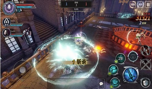 刀锋之怒手游测试版