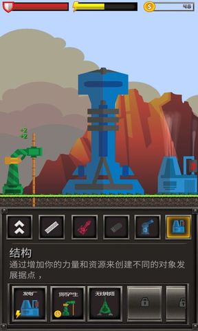 要塞2D官方最新版 要塞2D游戏下载