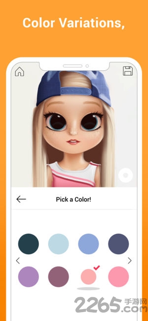 dollify最新版