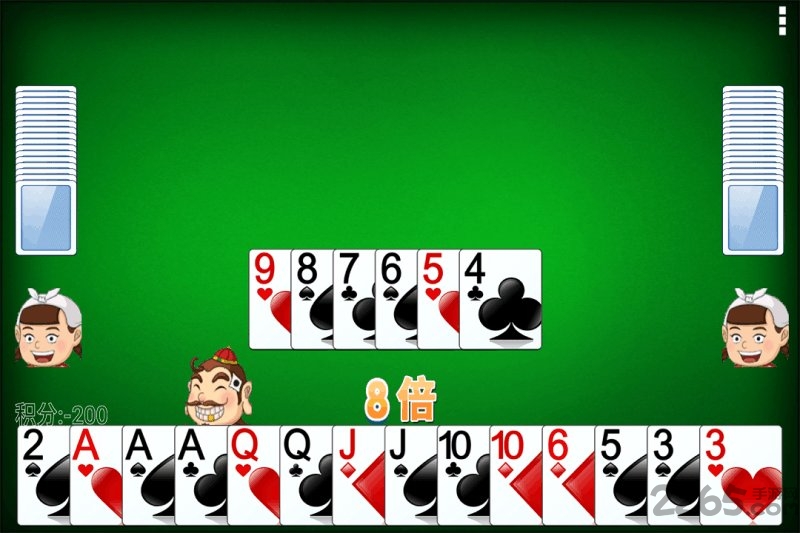 经典单机斗地主免费版 经典单机斗地主原版下载