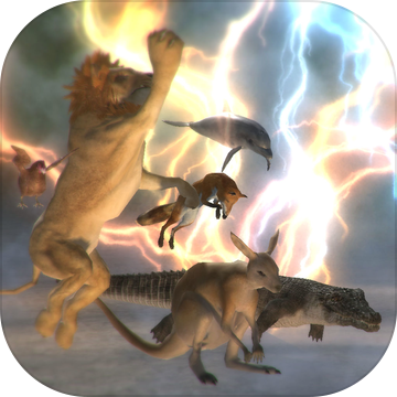 动物格斗中文破解版