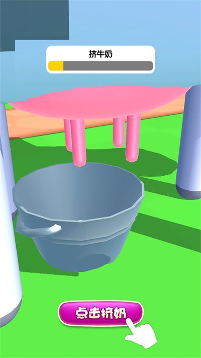 海岛庄园最新版