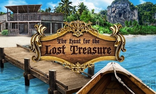 开始寻找遗失的宝藏游戏