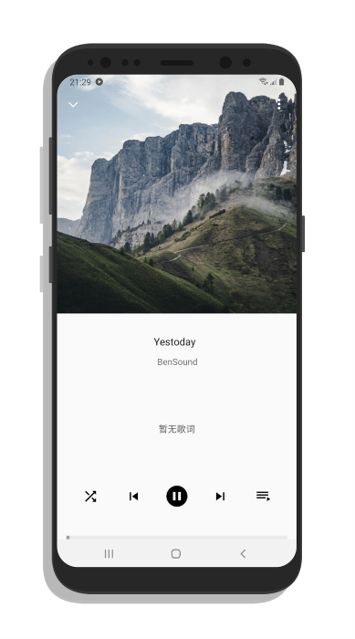 puemusicapp