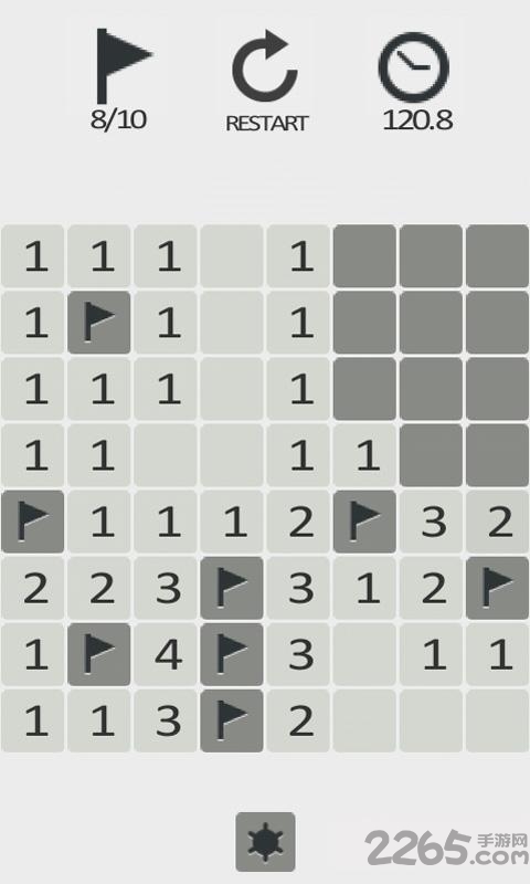 掌上扫雷官方版