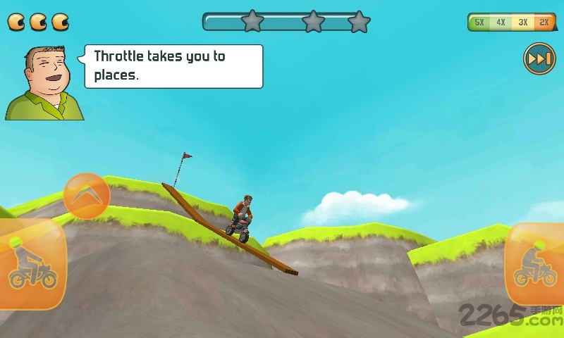 极难特技摩托手机版