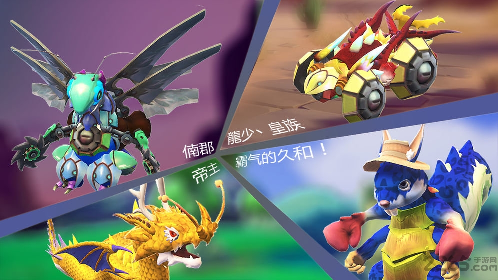 怪物工程师单机最新版