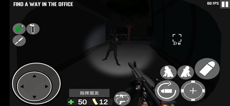 cqb射击代号腐烂汉化破解版