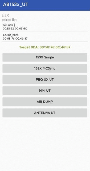 洛达芯片检测ab153xut app