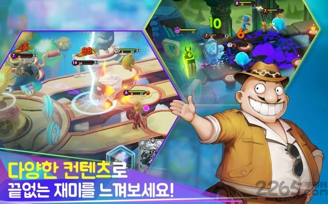 冒险岛Blitz X官网 冒险岛Blitz X手游