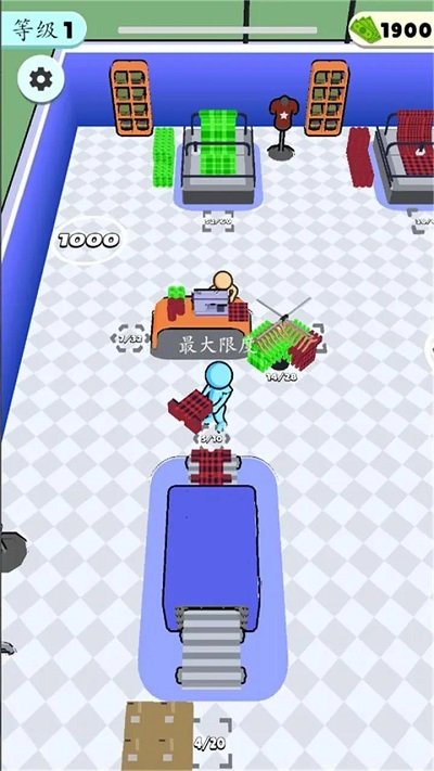 服装厂大亨游戏