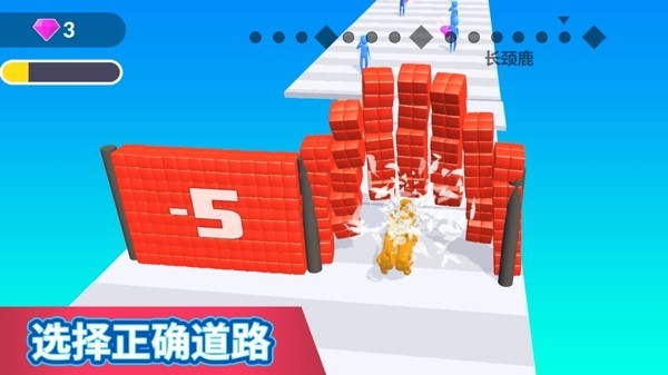 合成进化论游戏