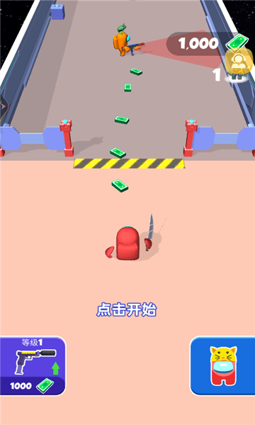 高空狼人杀游戏 高空狼人杀手机版下载