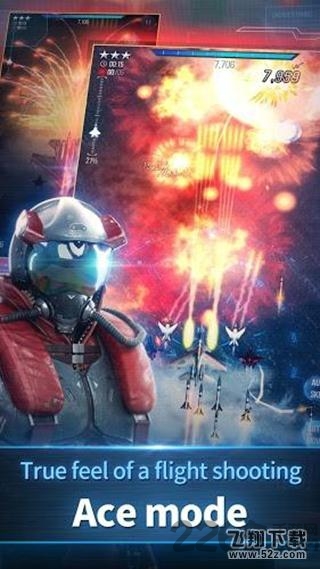 飞空突击无限金币破解版
