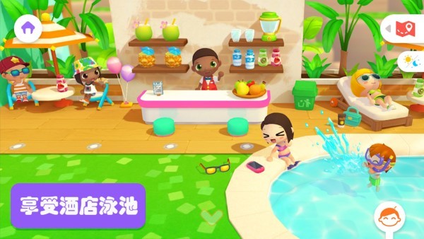 我的宝宝酒店旅馆游戏