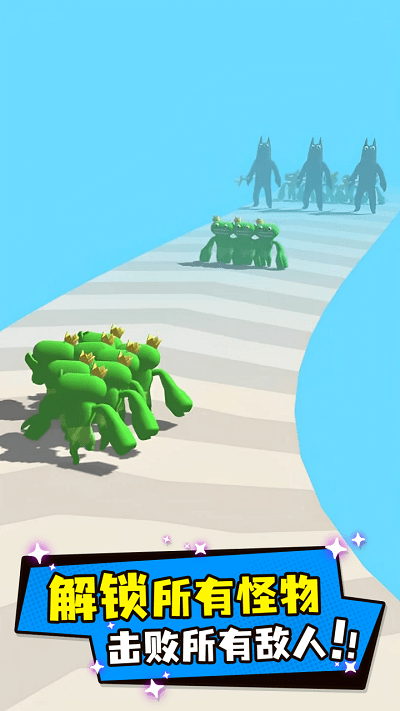 合并怪物恐怖花园手机版 合并怪物恐怖花园游戏下载