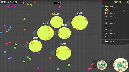 翻滚吧球球官方版