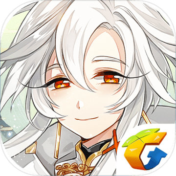 食物语历史版本