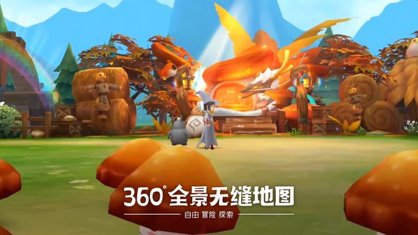 时空之旅小y手机电视版