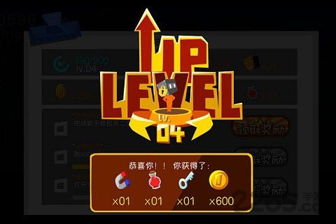 跑跑先生2手机版