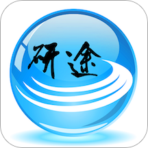 研途考研官方版