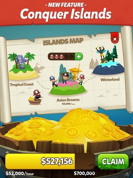 海盗之王最新版