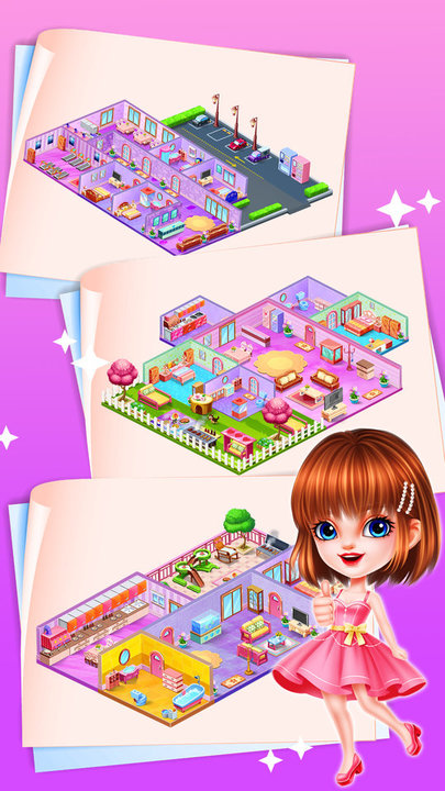 公主娃娃屋装饰大改造最新版