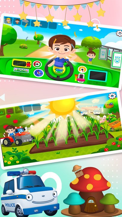 汽车小镇挖掘乐趣游戏