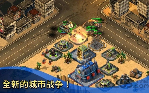 幸存者家园建设2游戏