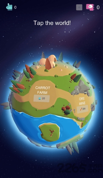 恐龙也是人类手游