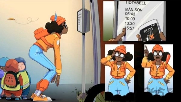 knoddskogen中文版