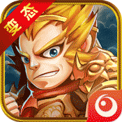 新少年西游无限元宝公益服