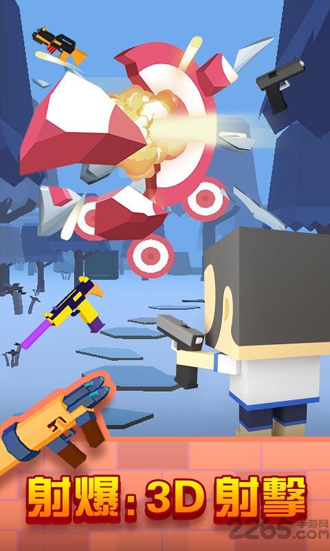 射爆3d射击最新版(Sharpshooter 3D)