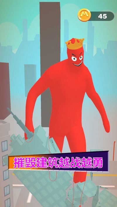 射击我最行手机版