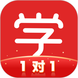 学而思网校1对1家长服务app