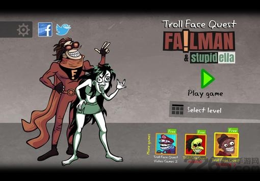 诙姑娘和坑爹超人最新版