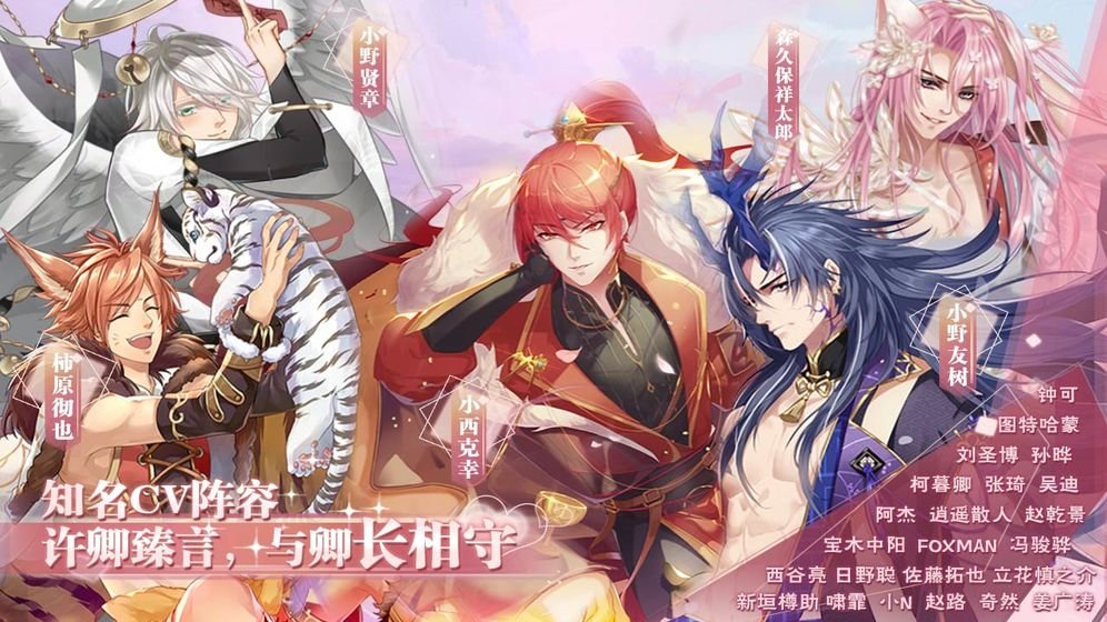 半世界之旅无限元宝版