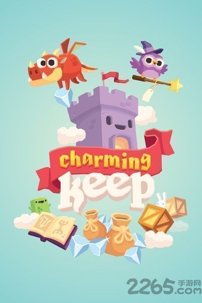 白马王子的城堡下载