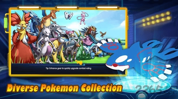 怪物巨型进化手游 怪物巨型进化安卓下载