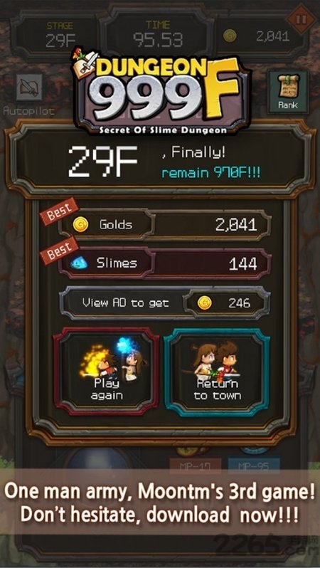 999层地下城游戏