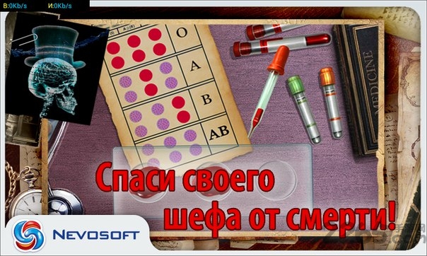 吸血鬼城堡完整版