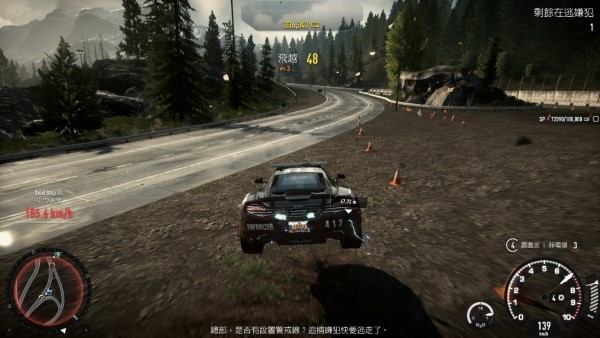 赛车老司机游戏