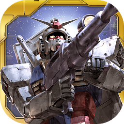 高达交错战争中文版