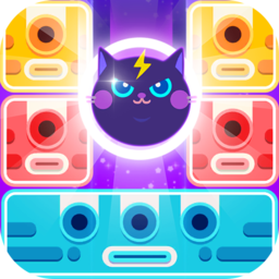 全民方块消消乐最新版