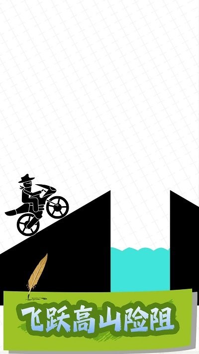 画把乱斗武器官方版 画把乱斗武器游戏下载