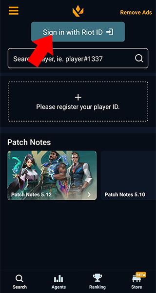 瓦罗兰特战绩查询app怎么查战绩 瓦罗兰特战绩查询查战绩步骤