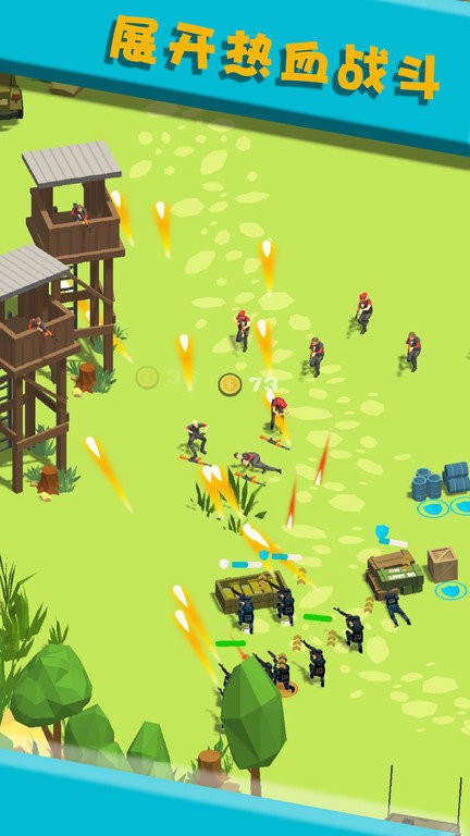 反恐射击英雄手机版 反恐射击英雄最新版下载