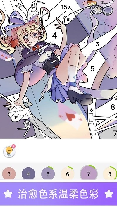 涂色快乐小画家最新版