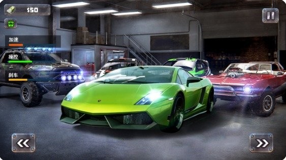 疯狂汽车拉力赛游戏