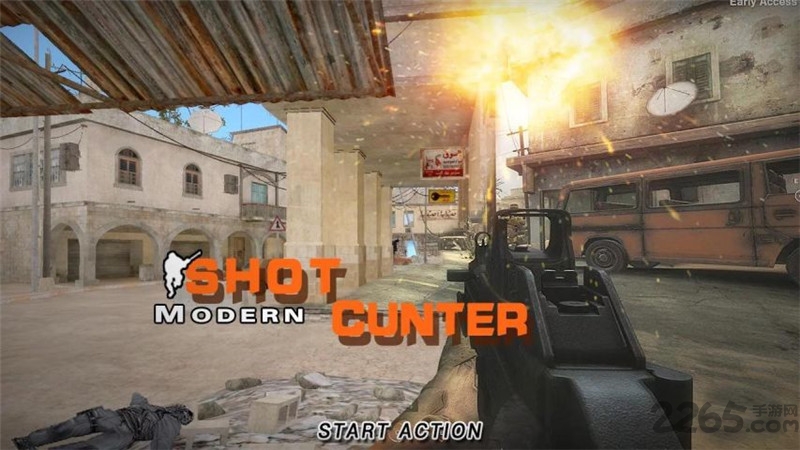 现代反恐射击官方版